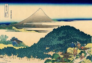 The Coast Of Seven Leages In Kamakura — Katsushika Hokusai, Ukiyo-e