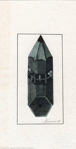 Exlibris Of V.humenny — Oleksandr Aksinin