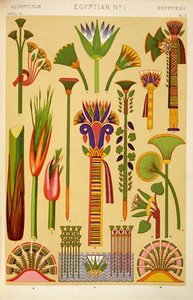 Egyptian Ornament From Ch Ii
