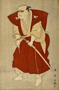 Actor In Red Kimono With Sword — Katsukawa Shun'ei