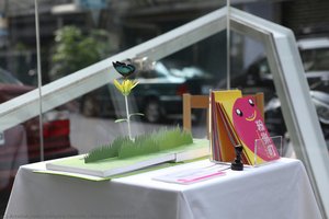 Pop Up Book 2010 — Ishiguro Takeshi