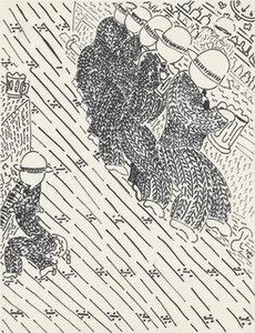 Untitled (men At Bar) — William Copley