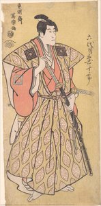 Ichikawa Danjuro Vi As Funa Bansaku,son Of Fuwa Banzayemon — Tōshūsai Sharaku, Ukiyo-e