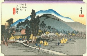 44th Station, Ishiyakushi — Ando Hiroshige