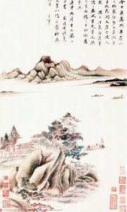 Eight Views Of Autumn Moods-8 — Dong Qichang
