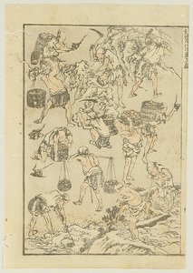 Hokusai Manga — Katsushika Hokusai