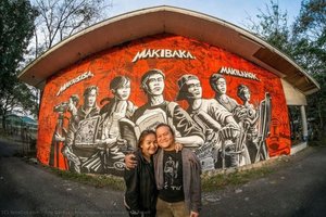 Maki-usisa, Makibaka, Makilahok — Ang Gerilya
