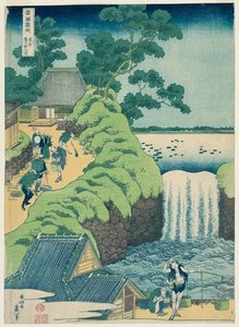 The Falls At Aoigaoka In The Eastern Capital — Katsushika Hokusai, Ukiyo-e