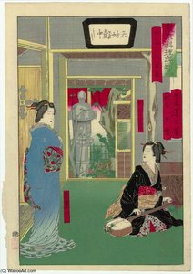 The Yaozen Restaurant At San'ya — Tsukioka Yoshitoshi
