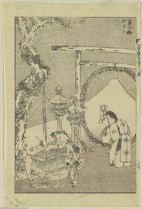 Mount Fuji Framed By A Fire Circle — Katsushika Hokusai, Impressionism