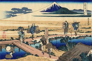 Nakahara In The Sagami Province — Katsushika Hokusai