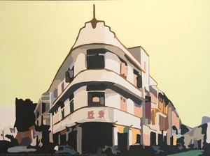 Maxwell Road — Safaruddin Bin Abdul Hamid