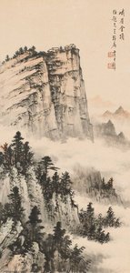 Mount Emei — Huang Junbi
