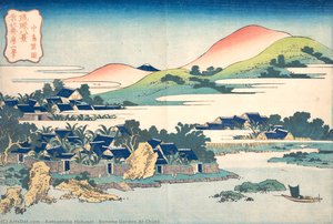 Bananengarten In Chûtô — Katsushika Hokusai, Ukiyo-e