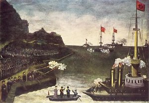 The Russian Japanese War — Niko Pirosmani