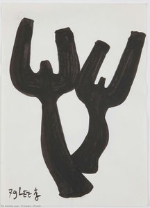 People — I Ungro, Abstract Expressionism