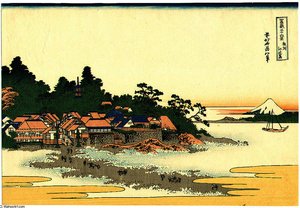 Enoshima - Fugaku Sanju-rokkei — Katsushika Hokusai