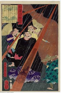 Lord Mashiba Hisayoshi, The Tairyô