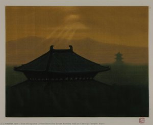 View From The Great Buddha Hall At Tōdai-ji Temple, Nara — Ikuo Hirayama, Contemporary Realism