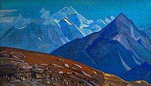 Vyas Kund — Nicholas Roerich