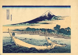 Tokaido Ejiri Tago-no-ura — Katsushika Hokusai