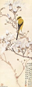 Bird Perching By Magnolia — Deng Fen