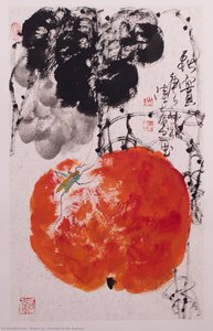 Harvest In The Autumn — Dayou Lu