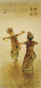 Legong Dancers