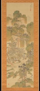 High Mountains, Flowing Water: Yu Boya And Zhong Ziqi — Okura Ryūzan