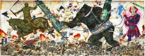 The Loyal Retainer: Final Chapter — Mu Pan