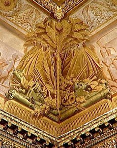 TROPHEE (ECOINÇON NORD EST)