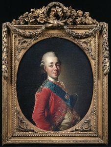 Portrait Of Tsarevich Paul, Later Tsar Of Russia — Александр Рослин