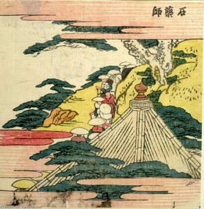 Travelers Walking By A Temple — Katsushika Hokusai, Japanese Landscape Printmaking
