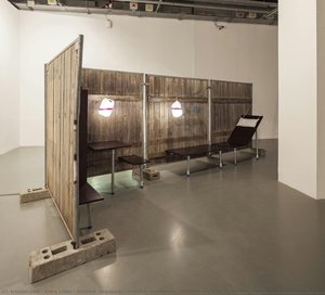 Untitled (liegezaun), Untitled (wartezaun), Untitled (studyzaun) Untitled (liegezaun)(wartezaun)(studyzaun) — Klara Lidén