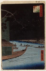 Asakusa River: — Utagawa Hiroshige, Ukiyo-e