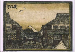 Surugacho — Katsushika Hokusai