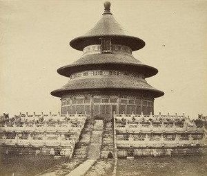 Sacred Temple Of Heaven Where The Emperor Sacrifices Once A Year In The Chinese City, Pekin — Felice Beato