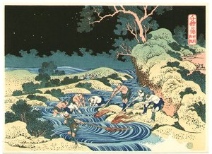Fishing With Fire - Chie No Umi — Katsushika Hokusai