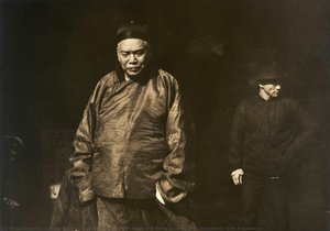 Merchant And Body Guard, Old Chinatown, San Francisco — Arnold Konrad Gustav Genth, Documentary Photography