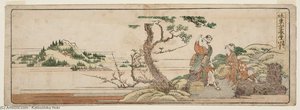 Village At Akibayama In Spring — Katsushika Hokusai