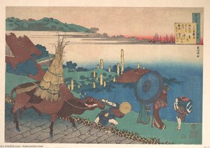 Poem By Motoyoshi Shinnô — Katsushika Hokusai