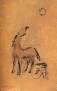 Untitled (416) — Byun Shi Ji