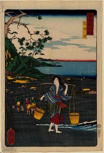Takashi Bay — Tsukioka Yoshitoshi