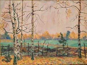 Birch Trees By The Fence — Pyotr Konchalovsky