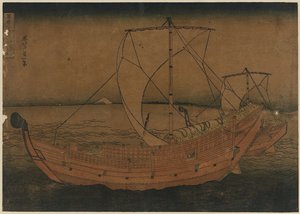 Sailing Off Of Kazusa — Katsushika Hokusai, Ukiyo-e