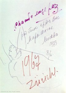 Unbetitelte Zeichnung — Marc Chagall