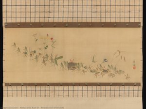 Procession Of Insects — Nishiyama Kan'ei