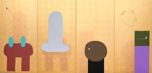 Untitled (quadriptych Folding Screen) — Sadamasa Motonaga