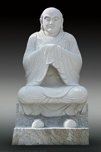 Xianshou — Fo Guang Shan Buddha Museum