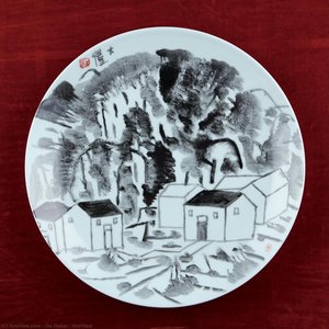 Untitled — Du Dakai
